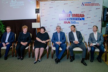 Оренбуржцы выбрали Губернатора и нового депутата Законодательного Собрания